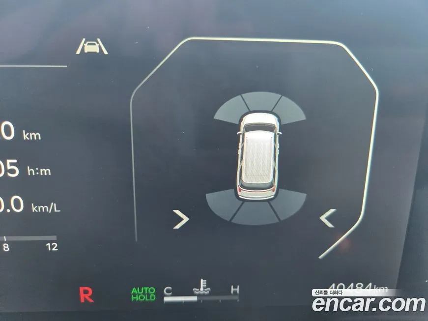 Kia Carnival 2025 из KR, фото 8