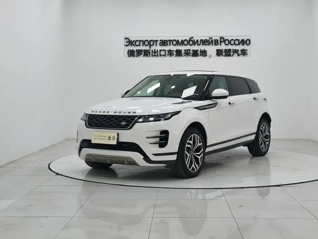 Land Rover Evoque 2022 из CN, фото 1