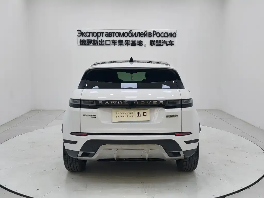 Land Rover Evoque 2022 из CN, фото 5