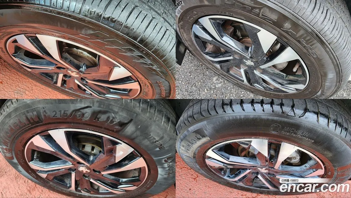 Peugeot 2008 2021 из KR, фото 5