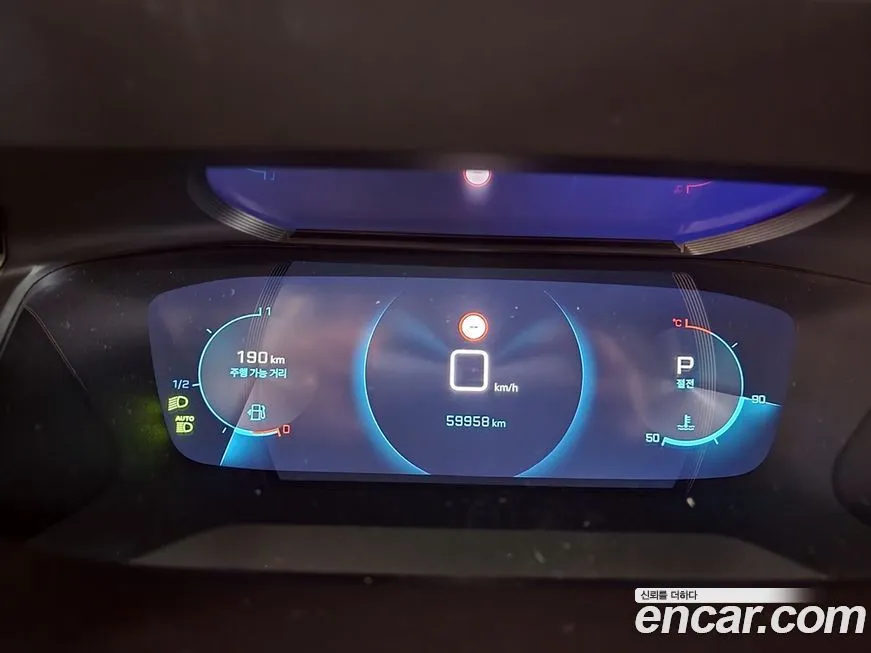 Peugeot 2008 2021 из KR, фото 8