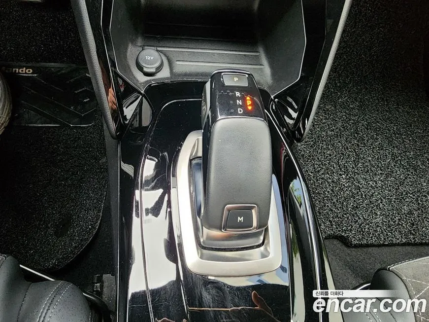 Peugeot 2008 2021 из KR, фото 9