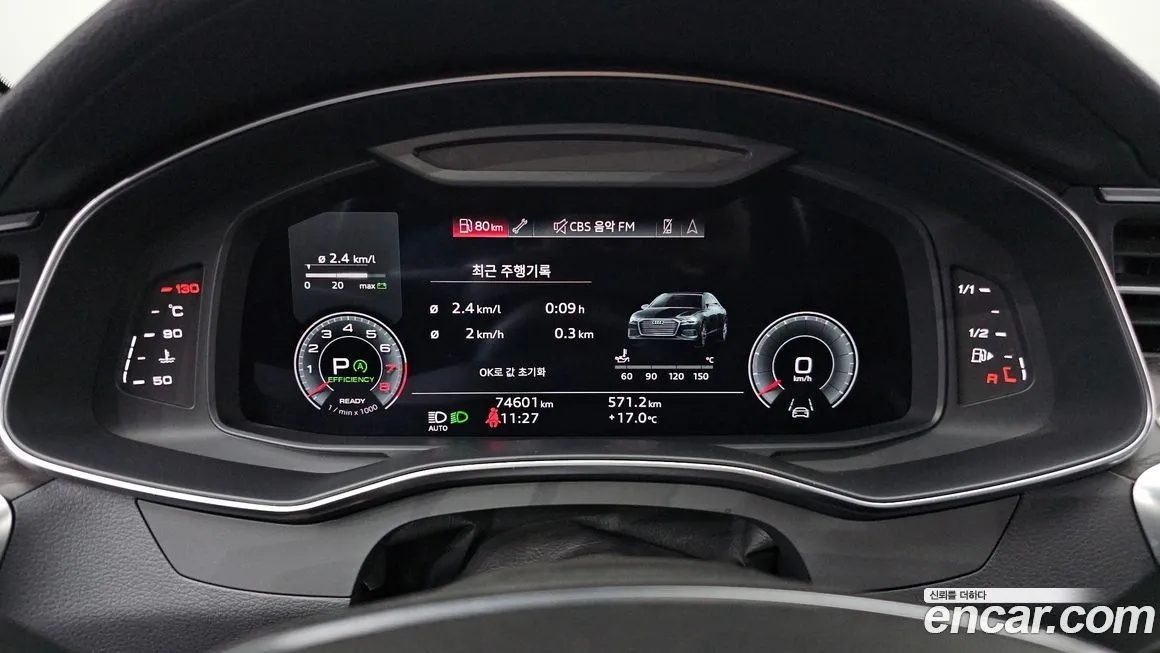 Audi A6 — фото 8