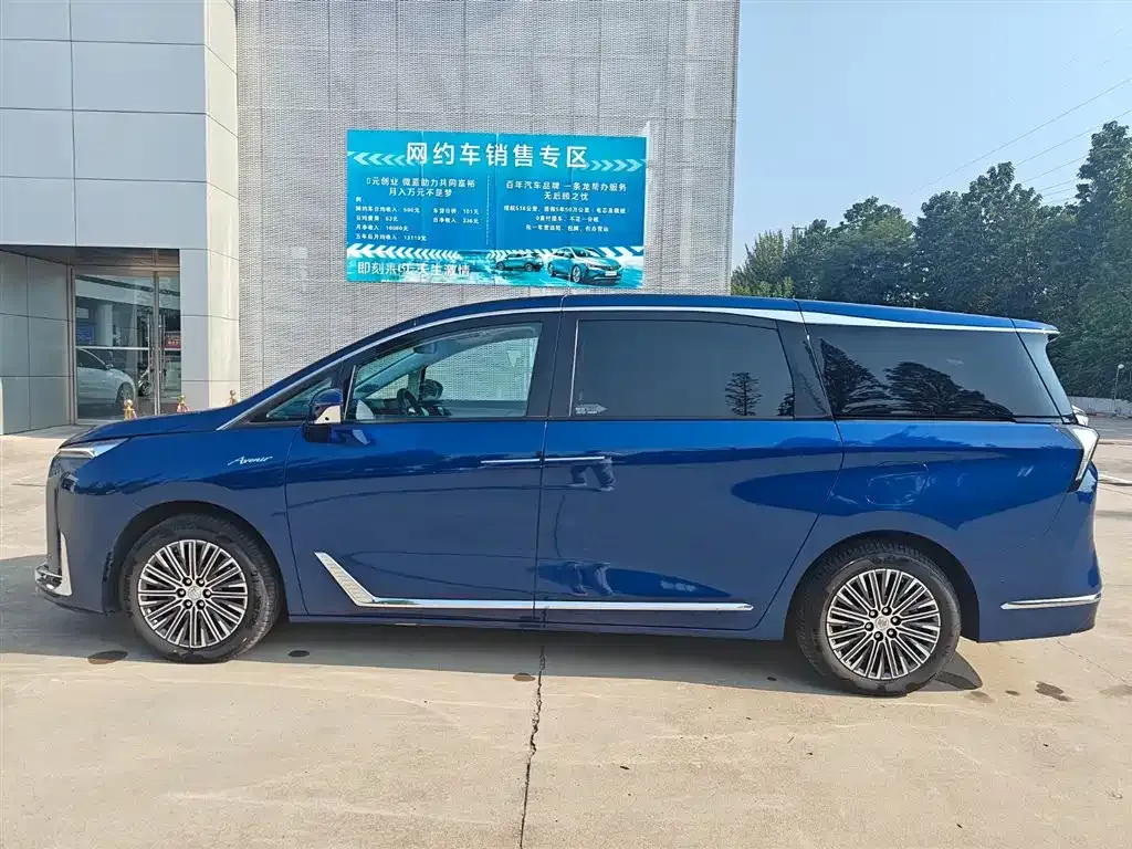 Buick GL8 Hybrid — фото 2