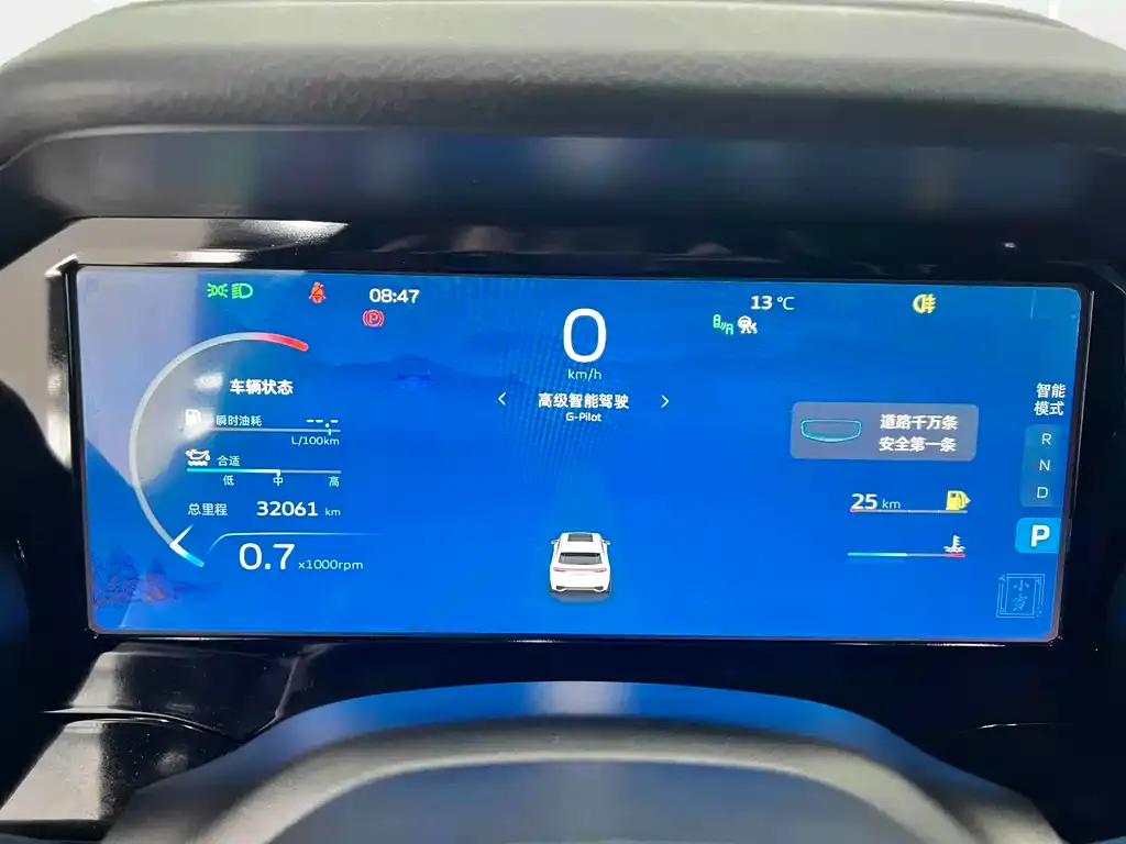 Geely Xingyue L 2022 из CN, фото 9
