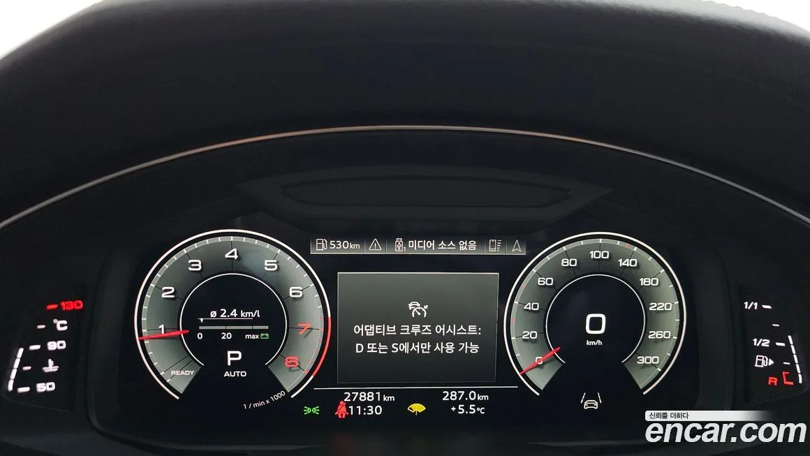 Audi A6 2022 из KR, фото 8