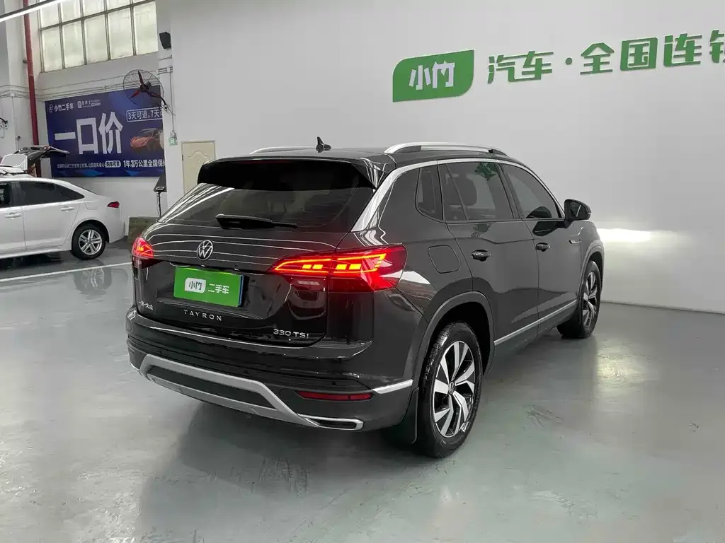 Volkswagen Tayron 2022 из CN, фото 5