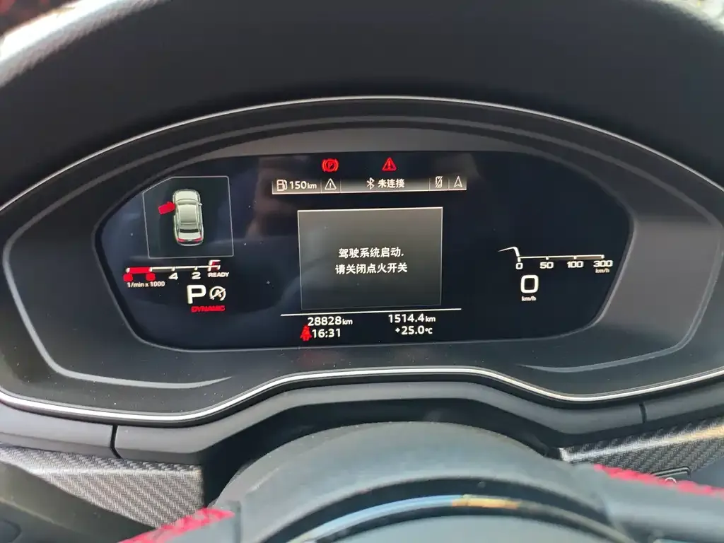 Audi A4L 2022 из CN, фото 8