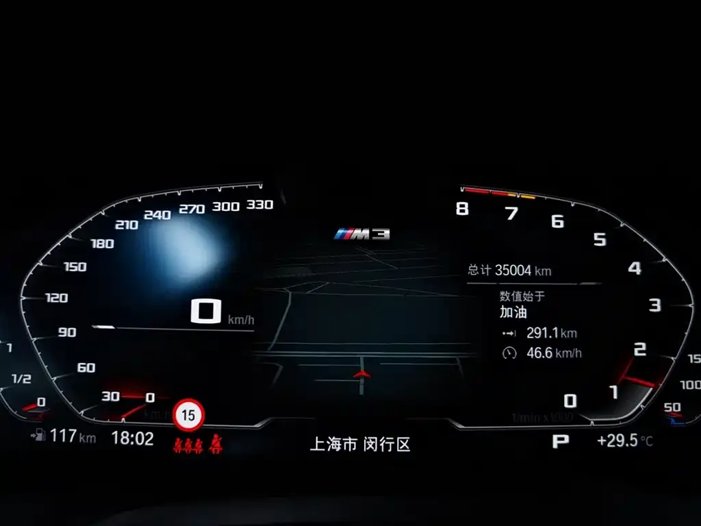 BMW M3 2022 из CN, фото 8