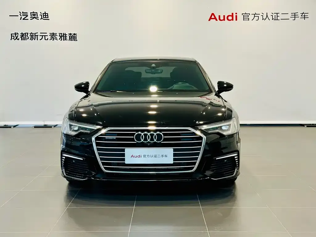 Audi A6L New Energy 2022 из CN, фото 2