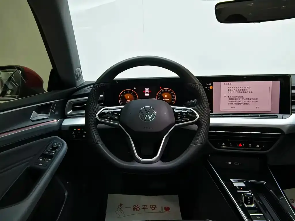 Volkswagen Lamando 2023 из CN, фото 7