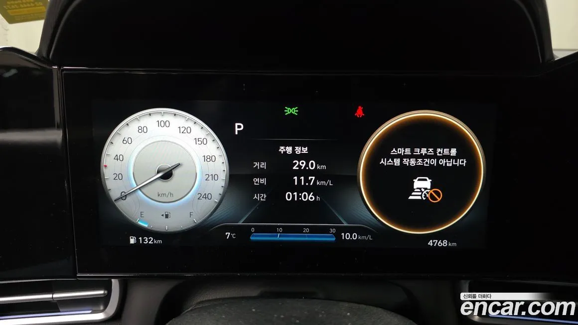 Hyundai AVANTE — фото 8