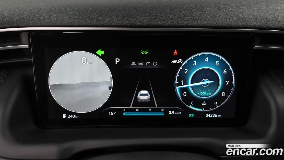 Hyundai Tucson 2021 из KR, фото 8