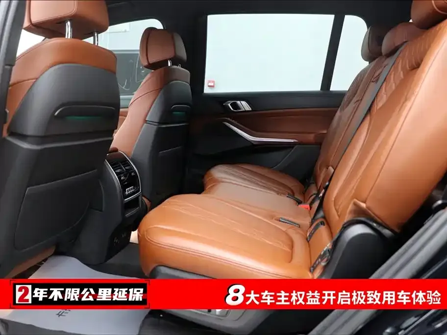 BMW X7 2021 из CN, фото 6