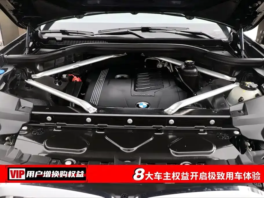 BMW X7 2021 из CN, фото 7