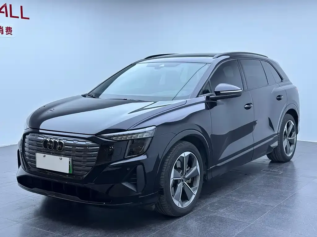 Audi Q5 e-tron 2024 из CN, фото 1
