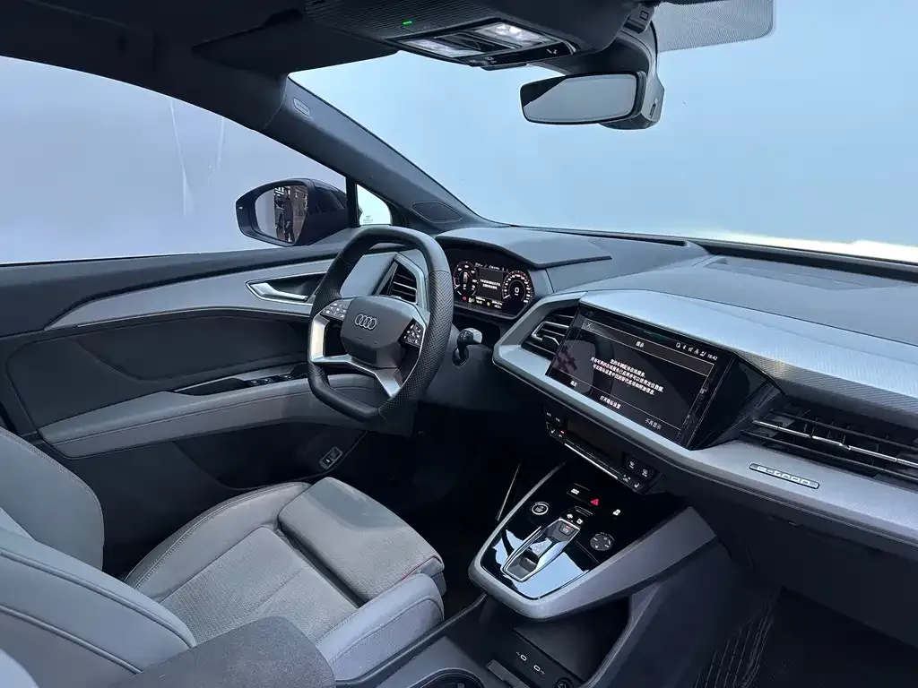 Audi Q5 e-tron 2024 из CN, фото 10