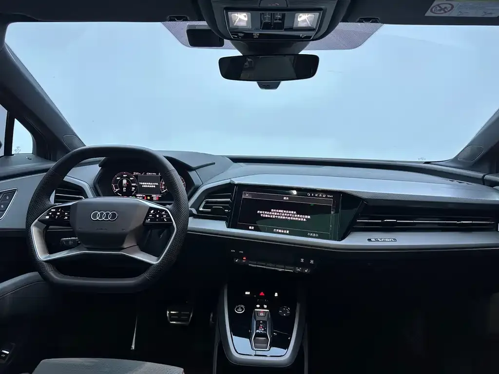 Audi Q5 e-tron 2024 из CN, фото 8