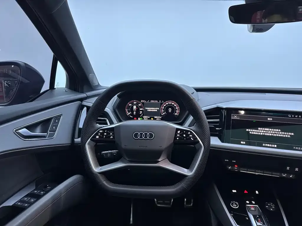 Audi Q5 e-tron 2024 из CN, фото 9