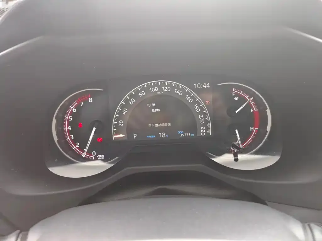 Toyota RAV4 2022 из CN, фото 8