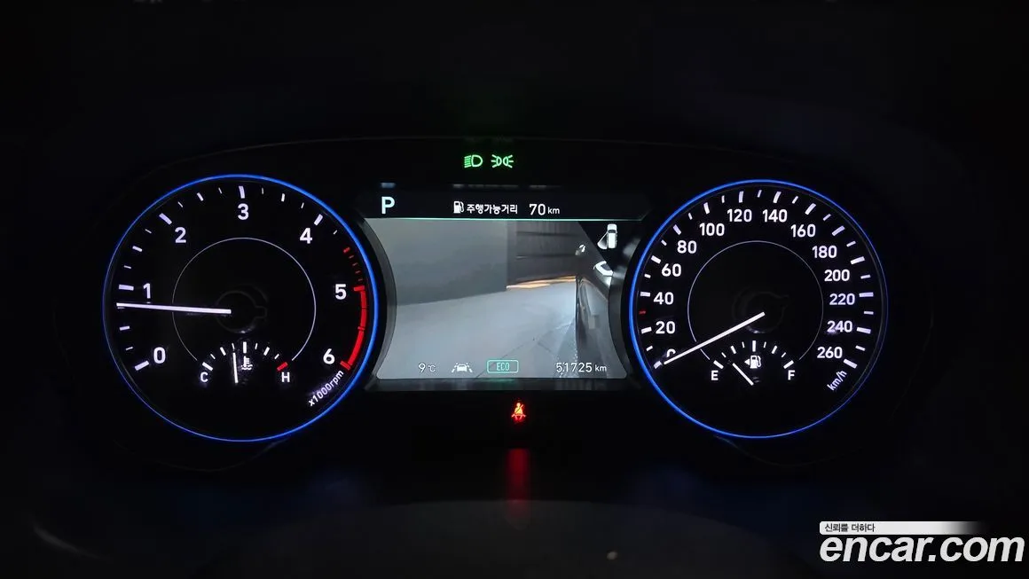 Hyundai Palisade 2022 из KR, фото 8