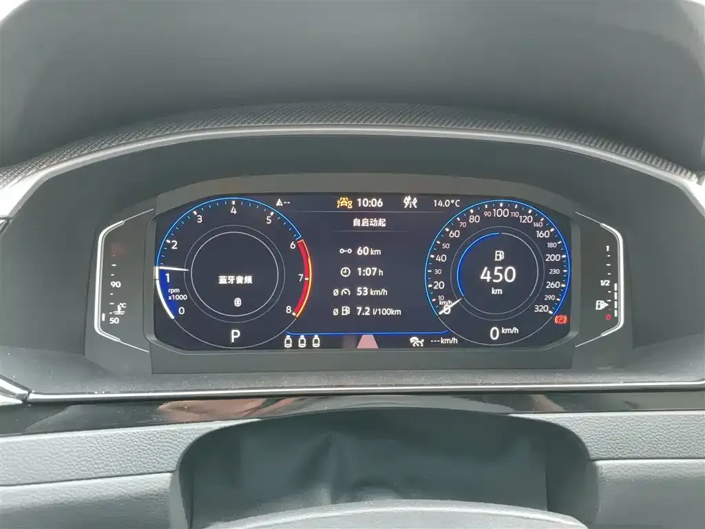 Volkswagen CC 2022 из CN, фото 4