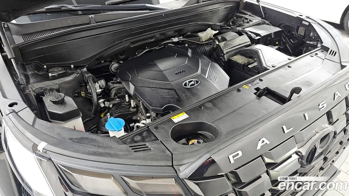 Hyundai Palisade 2023 из KR, фото 6