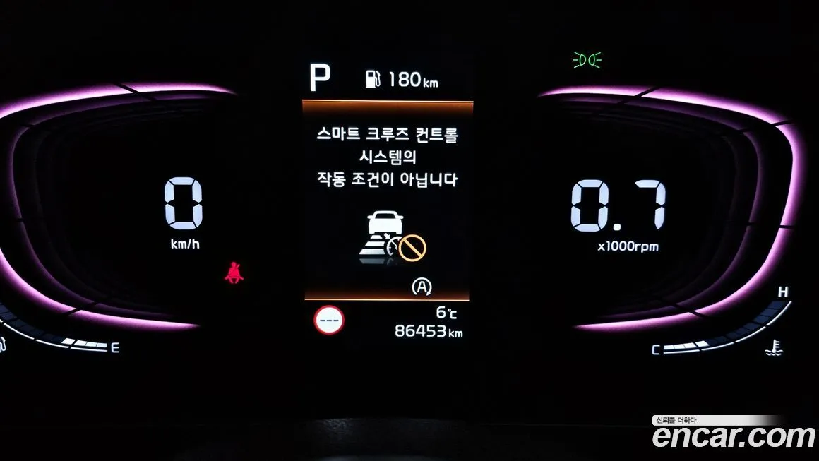 Kia Sportage — фото 8
