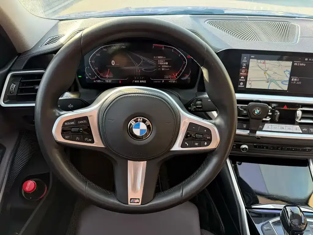 BMW 3 Series 2021 из CN, фото 8