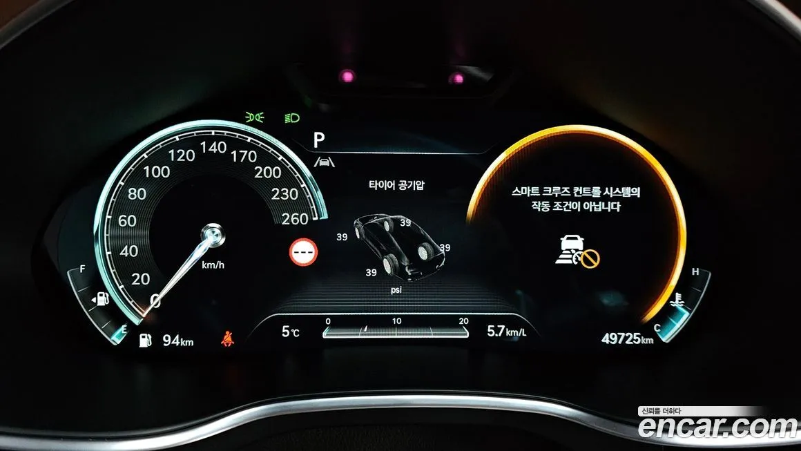 Genesis G80 2022 из KR, фото 8
