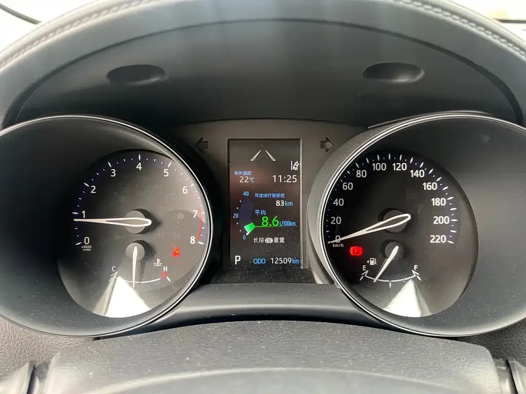 Toyota IZOA 2021 из CN, фото 6