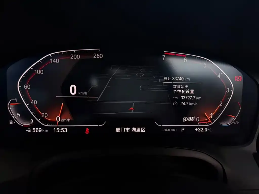 BMW 4 Series 2021 из CN, фото 3