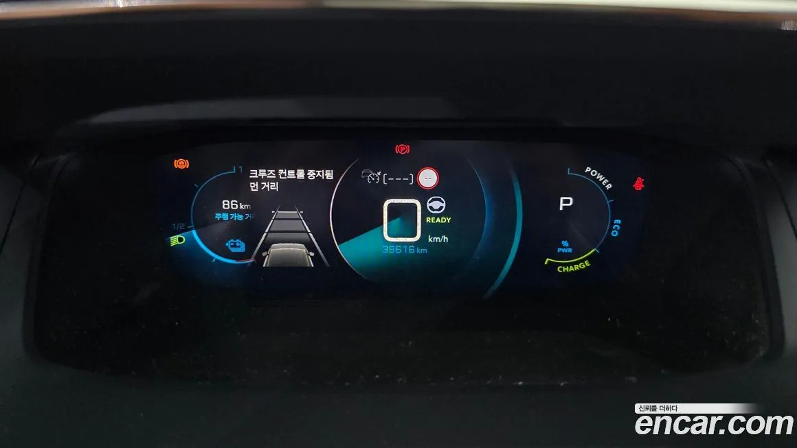 Peugeot 2008 2022 из KR, фото 8