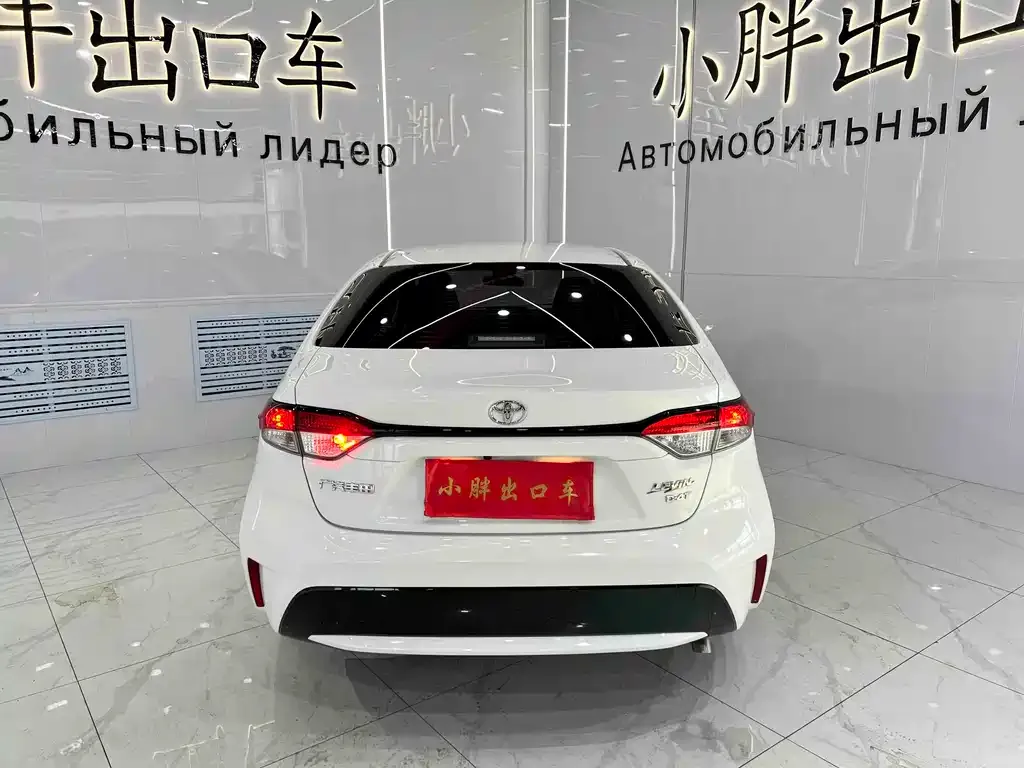 Toyota Levin 2022 из CN, фото 5