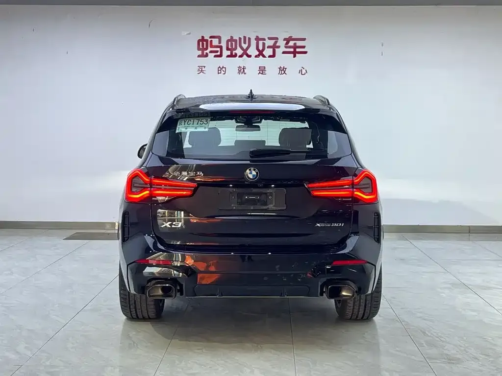 BMW X3 2024 из CN, фото 5