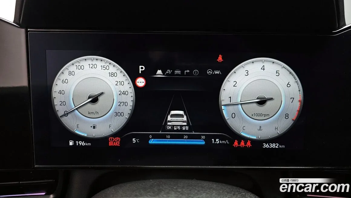 Hyundai AVANTE 2024 из KR, фото 8