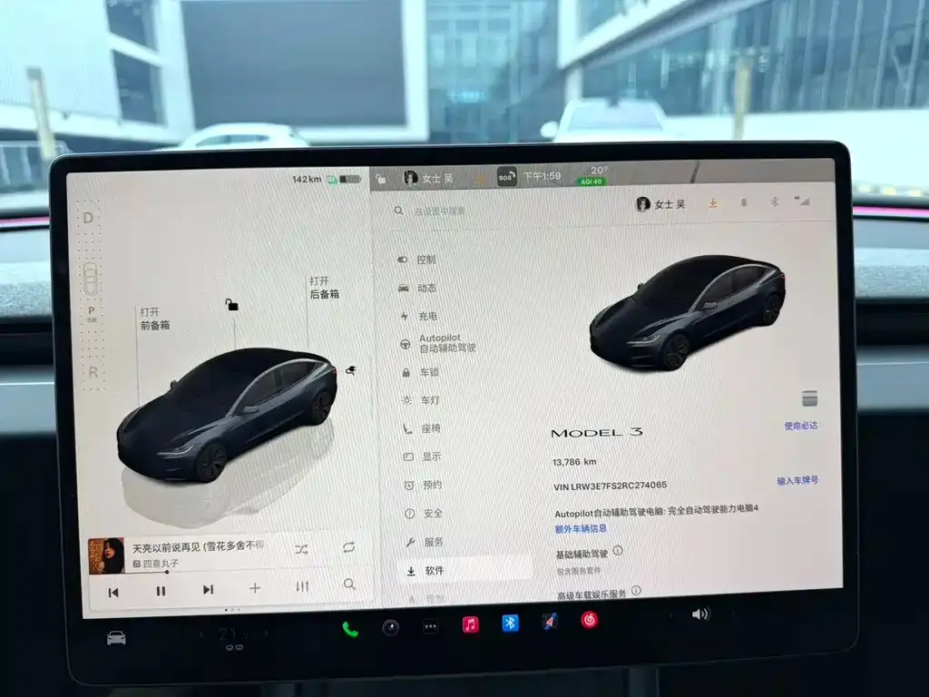 Tesla Model 3 2024 из CN, фото 10
