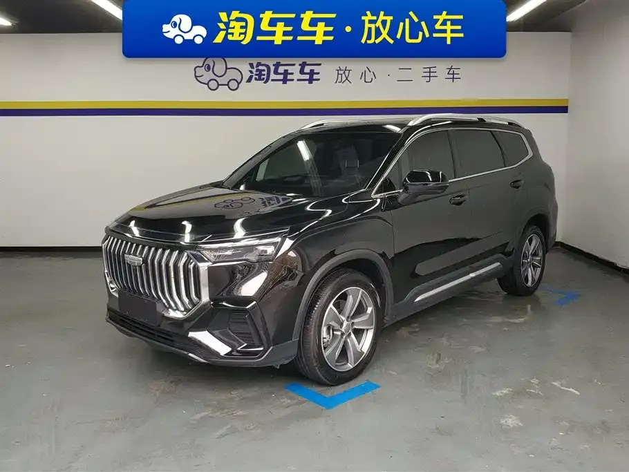 Geely Haoyue L 2023 из CN, фото 1