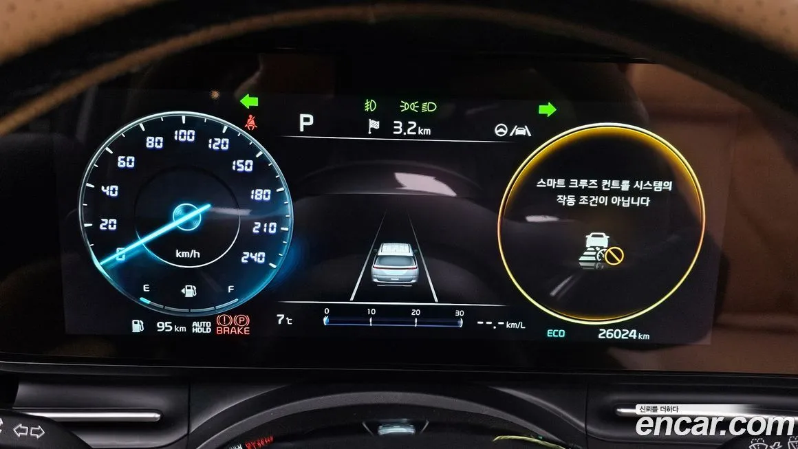 Kia Carnival 2023 из KR, фото 8