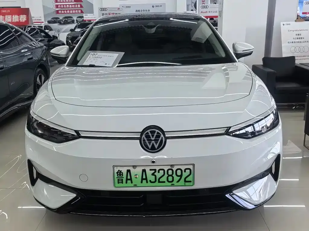 Volkswagen ID.7 VIZZION 2024 из CN, фото 2