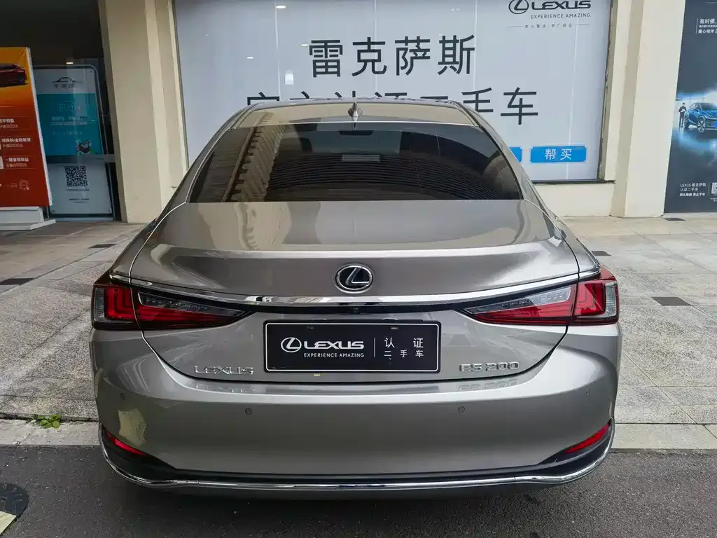 Lexus ES 2024 из CN, фото 3