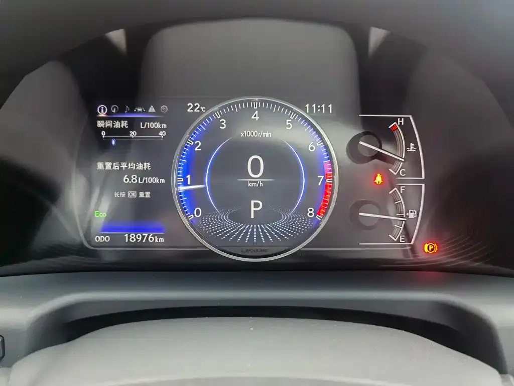 Lexus ES 2024 из CN, фото 9