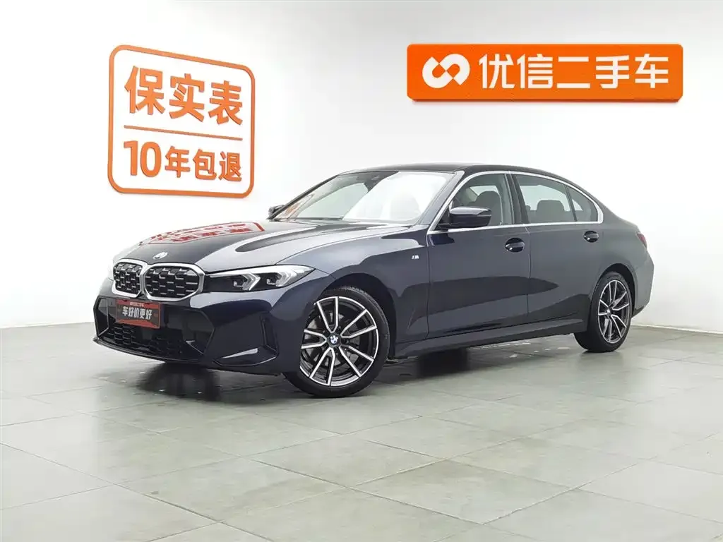 BMW 3 Series 2025 из CN, фото 1