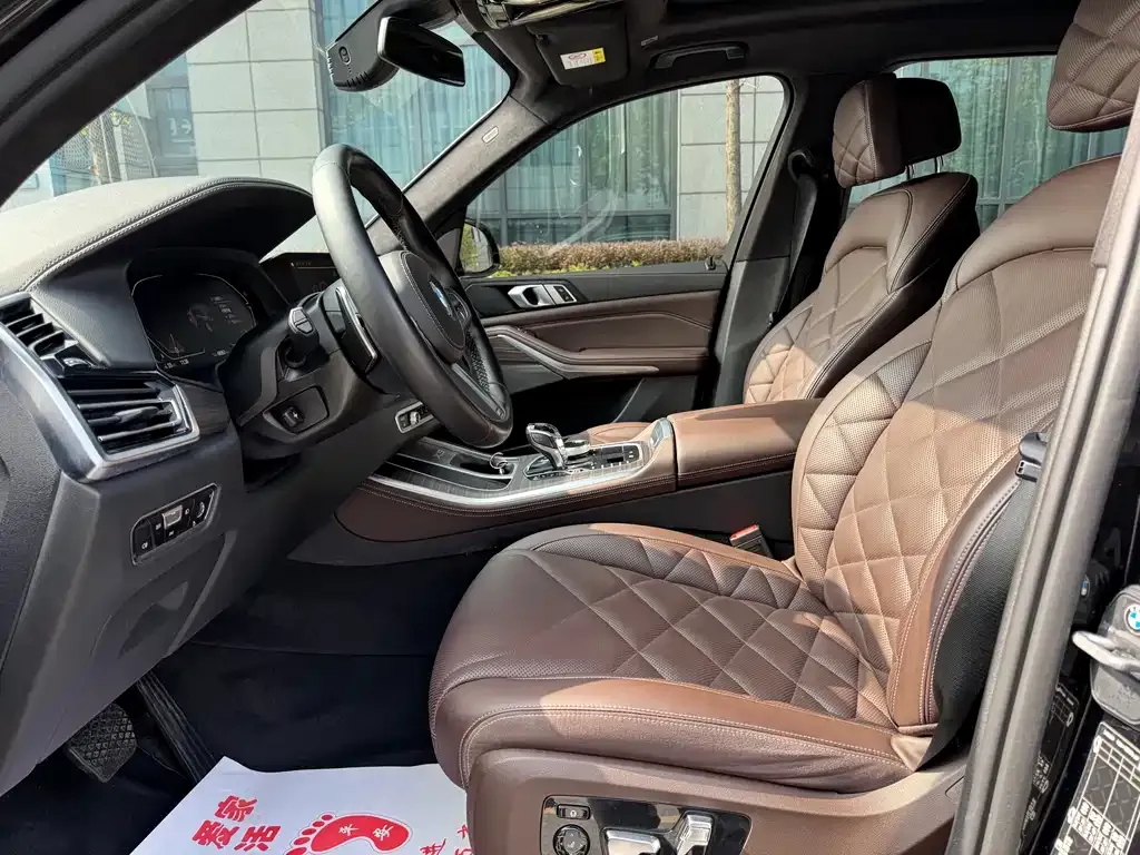 BMW X5 2023 из CN, фото 8