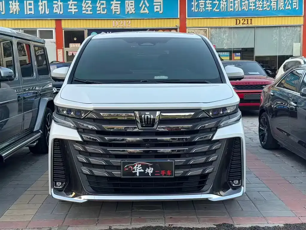 Toyota Vellfire 2023 из CN, фото 2