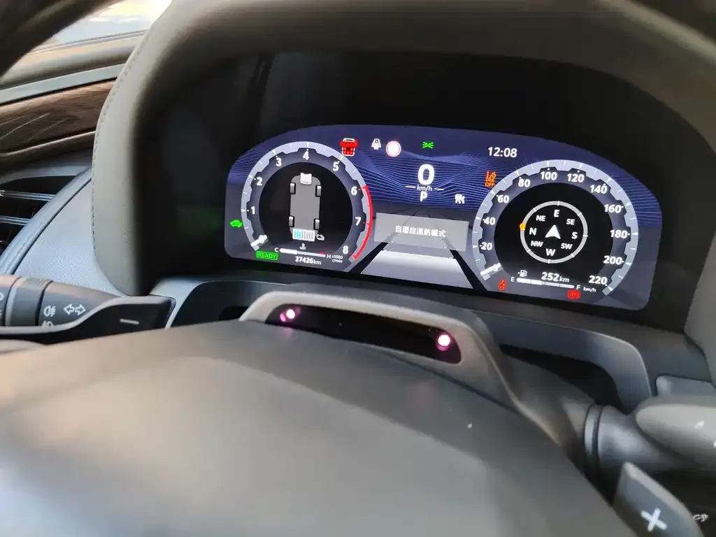 Toyota Vellfire 2023 из CN, фото 9