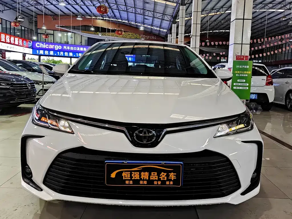 Toyota Corolla 2021 из CN, фото 2