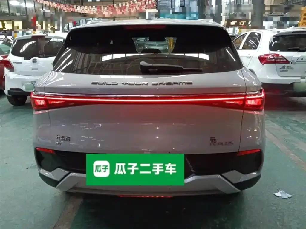 BYD Yuan Plus 2022 из CN, фото 6