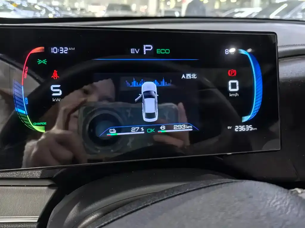 BYD Qin PLUS 2024 из CN, фото 10
