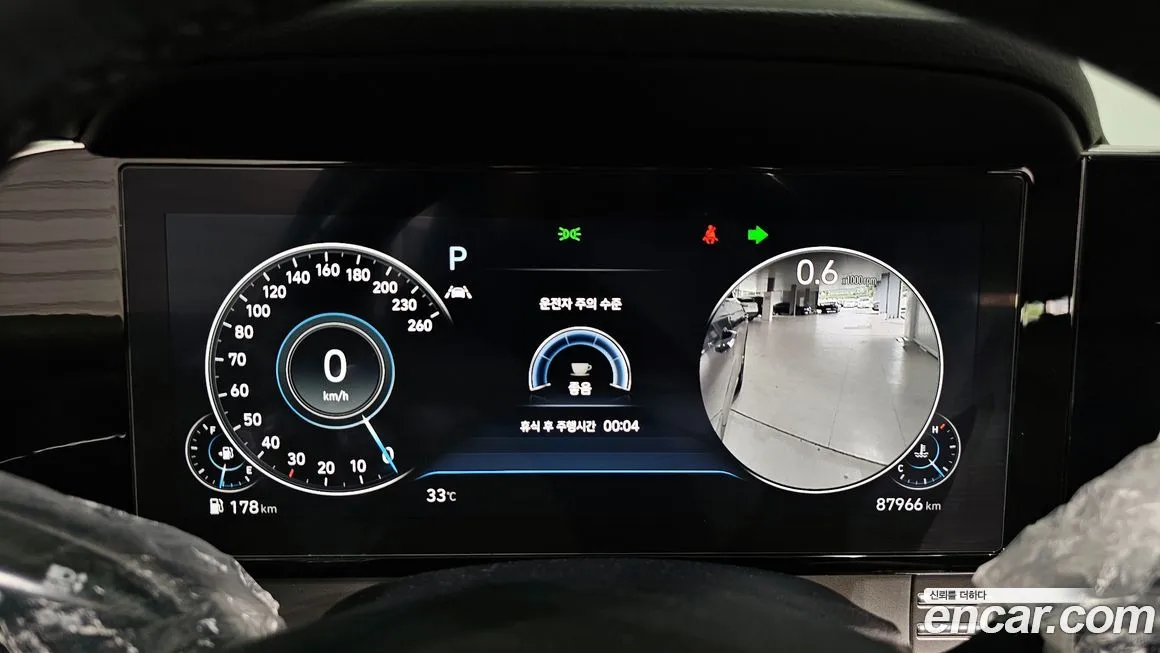 Hyundai Grandeur 2022 из KR, фото 8